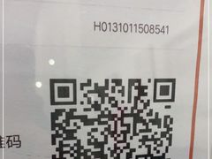 -麻麻手推拿