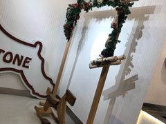 -石头先生的烤炉(济南领秀城贵和店)