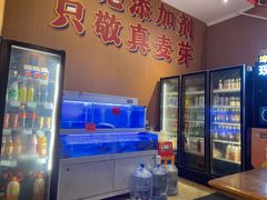 -霹雳火·重庆烧烤·江湖菜(解放碑店)
