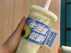 -龙湖南京江北天街