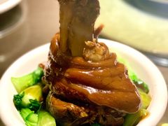 锅烧肘子-渔掌门(铁东店)