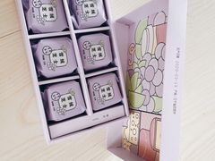 -好利来(桃源店)