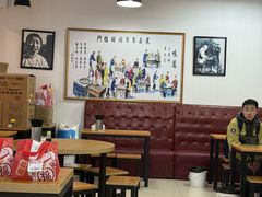 -门框胡同百年卤煮(鸟巢店)