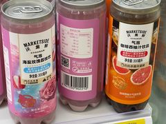 -沃尔玛(摩尔广场店)