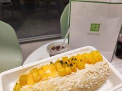 mini芒果魔法棒-奈雪的茶(民发广场长虹路PRO店)