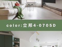 -研筑国际设计事务所(总店)