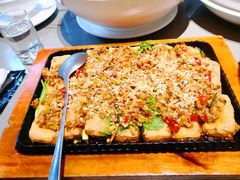 包浆豆腐-铜小馆(1891时光道店)