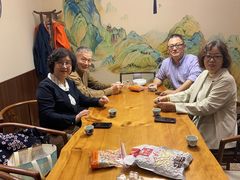 -中和·国风茶馆(愚园路店)