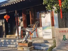 -东山雕花楼