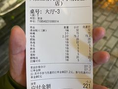 -川江渔府火锅(学府路直营店)