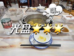 -杏花吴记牛肉火锅