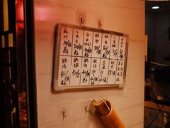 -长平老姿娘夜粥(平东一街店)