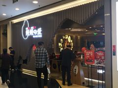 -银座mall(东直门店)
