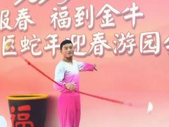 -南京金牛湖风景区