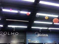 -苏宁易购(Suning Elec成都犀浦百伦广场店)