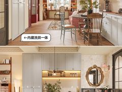 -住范儿家装·整体家装·装修设计