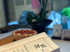 -鲤院·新中式美学·庭院餐厅(夫子庙店)