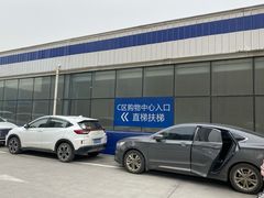 -永旺梦乐城(金银潭店)