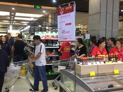 -麦凯乐(尚志大街店)