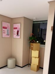 -广东韩妃整形外科医院