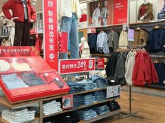 -优衣库(石家庄裕华万达广场店)