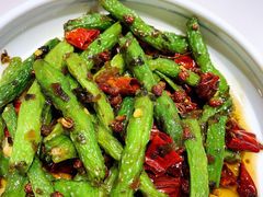干煸四季豆-一醒·手工面·西北传统小吃(悠方购物中心店)