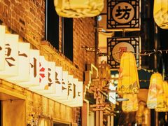 -广州西关永庆坊旅游区