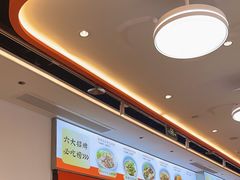 -三两粉(天河汇金店)