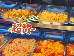 -五彩凉山自助西昌烧烤(柳翠路店)