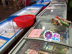 -沃尔玛(中山北路店)