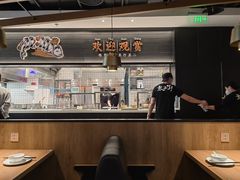 -太二酸菜鱼(赛格国际店)