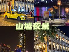 -秦云老太婆摊摊面(全国总店)