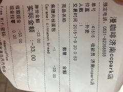 iphone_upload_pic-漫咖啡 (CCPAPK创意港店)