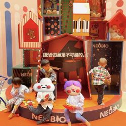 -奈尔宝家庭中心·亲子餐厅(鄞州万达店)