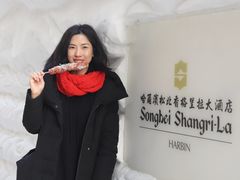 -香厨中餐厅(松北香格里拉店)