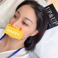 -UP&UP·半永久眉毛眼线机器野生眉