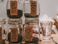 -COFFEE HOLIC(朝外SOHO店)