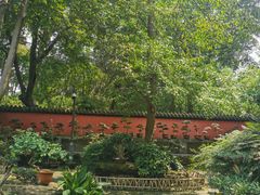 -成都武侯祠博物馆