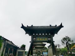 -白鹿原影视城
