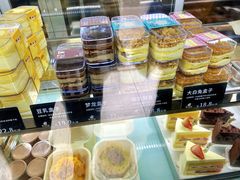 咸奶酥盒子-甜嘟嘟烘焙坊(舒城路店)