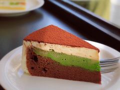 -black rainbow coffee