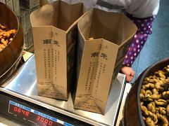 -南塘油赞子(南塘店)