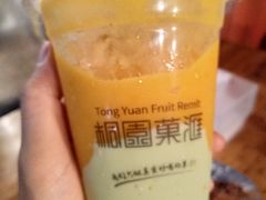 -桐园果汇(湖贝店)