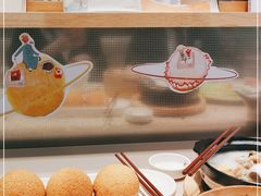 -蔡澜港式点心(皇庭广场店)