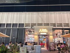 -Grande A'moo(上海万象城店)