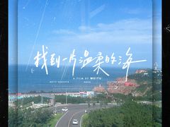 -摩天岭风景区