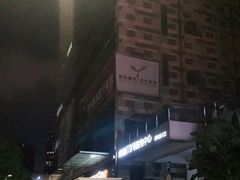 -晚装evening show(卓越世纪中心店)