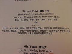 -西山人家·二十年老字号农家菜(旺山店)
