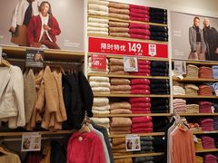 -优衣库(重庆万象城店)