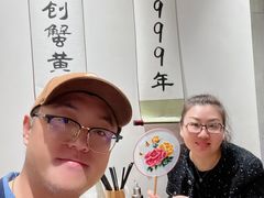 -李百蟹·江南蟹黄面·河景餐厅(夫子庙总店)